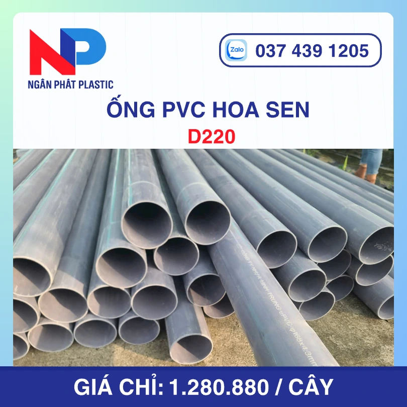 Ống Nhựa PVC D220 Hoa Sen